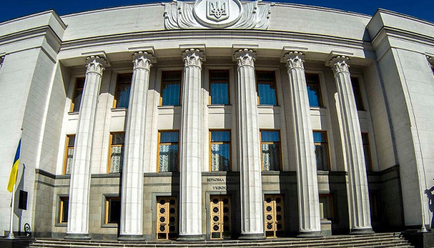 Комитет Рады одобрил продление действия закона об особом статусе Донбасса