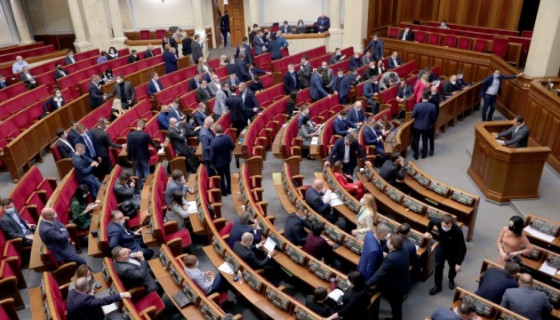 КИУ назвал два десятка депутатов Рады, которые за месяц не голосовали ни разу