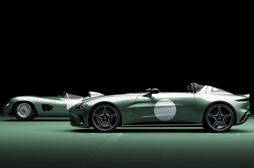 Aston Martin представил эксклюзивную версию спорткара
