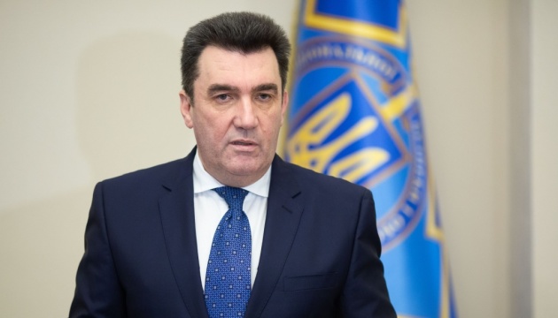 Данилов: Позиция Украины в «минском процессе» остается неизменной