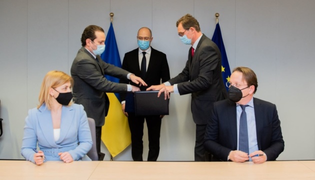 ЕС и Украина согласовали проект по усилению потенциала госслужбы