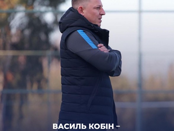 ФК "Минай" вернул Кобина на пост главного тренера