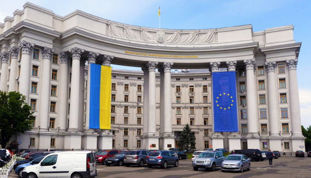 Украина приветствует завершение войны в Нагорном Карабахе - МИД
