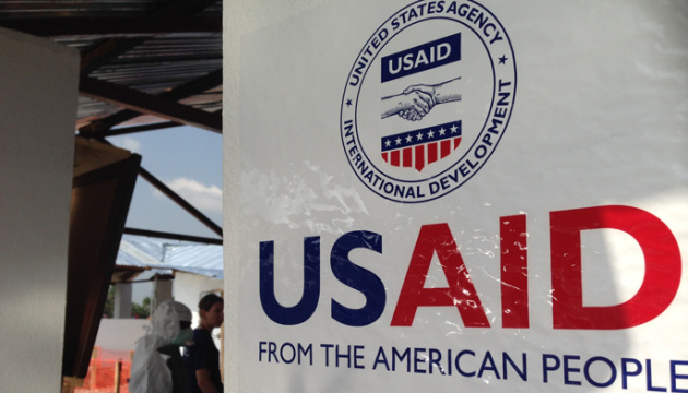 USAID усилит борьбу с коррупцией в Украине