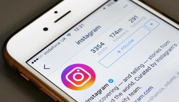 Instagram будет удалять аккаунты за оскорбления в частных чатах
