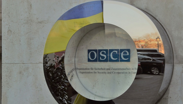 Крым и ОРДЛО превратились в «территорию беззакония» - Украина в ОБСЕ