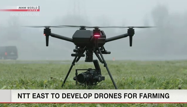 В Японии для сельского хозяйства разработают дроны с искусственным интеллектом