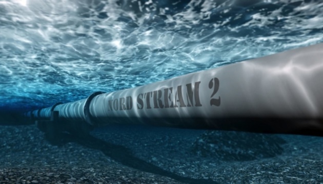 Достройка Nord Stream 2 откроет путь для дальнейшей агрессии РФ - эксперт