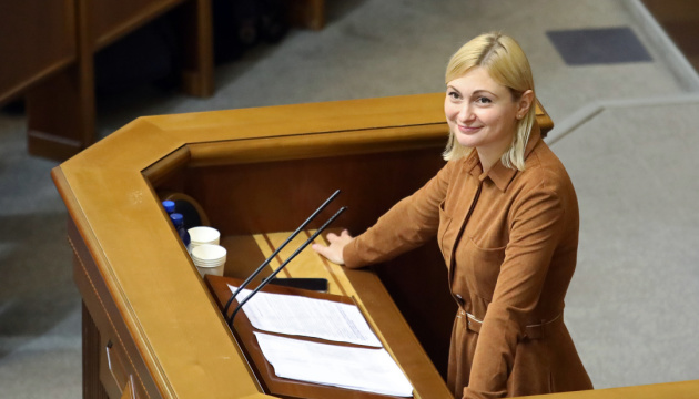 Шевченко могут исключить из фракции «Слуга народа» на следующей неделе - депутат