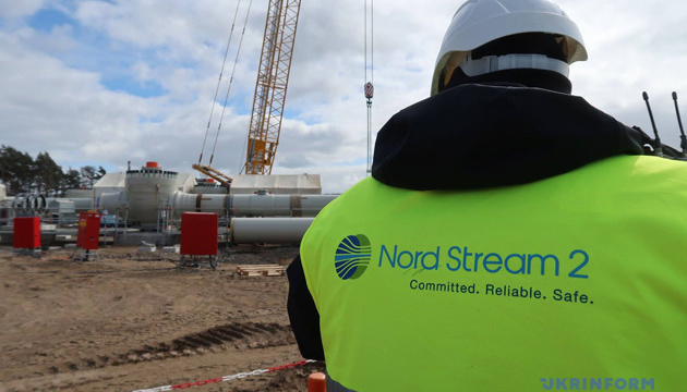 Байден говорит, что всегда был против Nord Stream 2