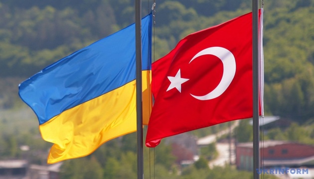 Украина и Турция полностью согласовали соглашение о соцобеспечении