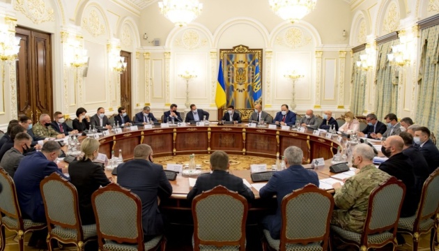 Оффшоры и депутаты: Данилов анонсировал дальнейшие решения СНБО