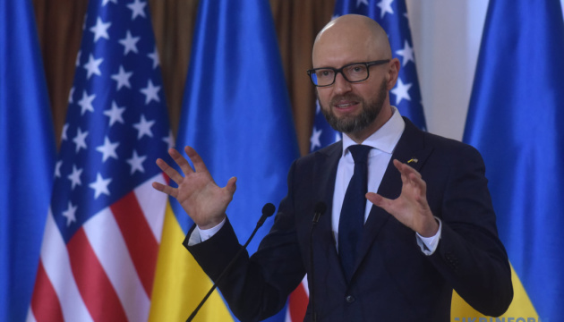 Мы хотим единства США и Европы, но не за счет Украины - Яценюк