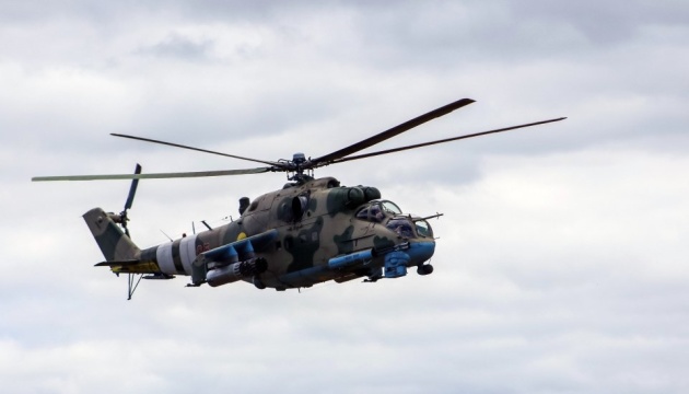 В Украине разрабатывают первые композитные лопасти для тяжелых вертолетов Ми-24