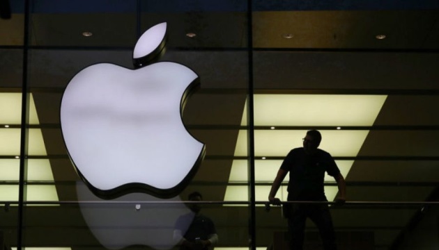 Разблокировка iPhone часами и поиск вещей: Apple обновила «операционку»