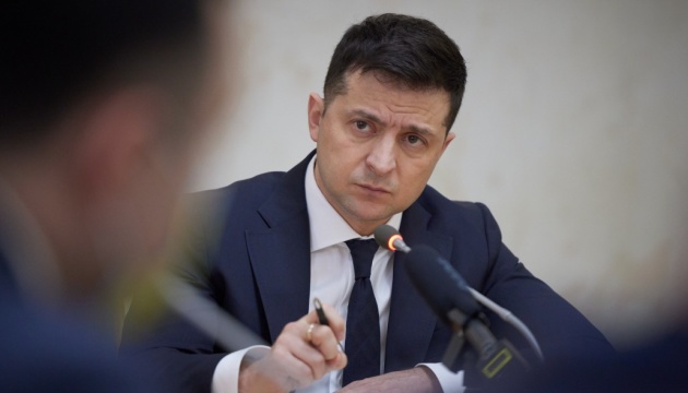 Зеленский: В Украине проведут аудит приватизации стратегических предприятий и недр