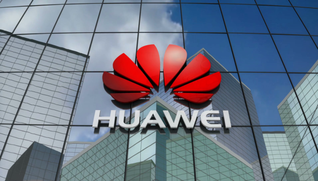 Huawei выпустил бета-версию «операционки» для смартфонов
