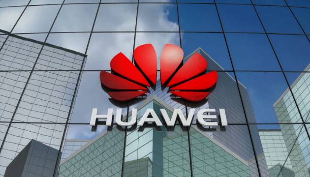 Huawei собирается продать свой бренд за $15 миллиардов 