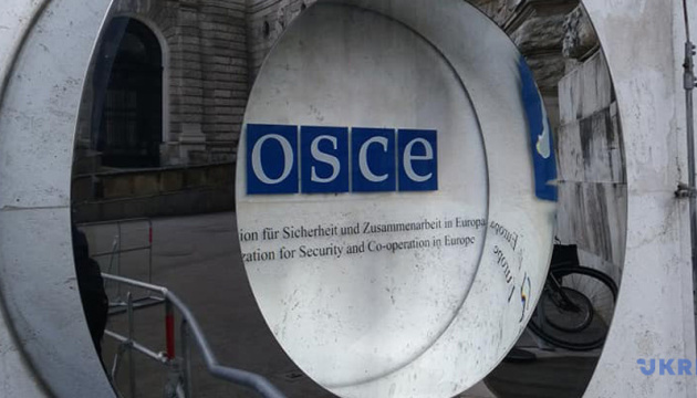 Украина направила ноту в ОБСЕ в связи с обстрелом на Донбассе
