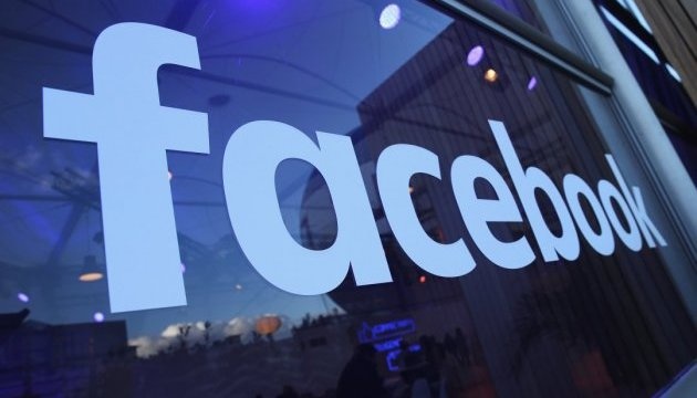 В работе Facebook произошел сбой