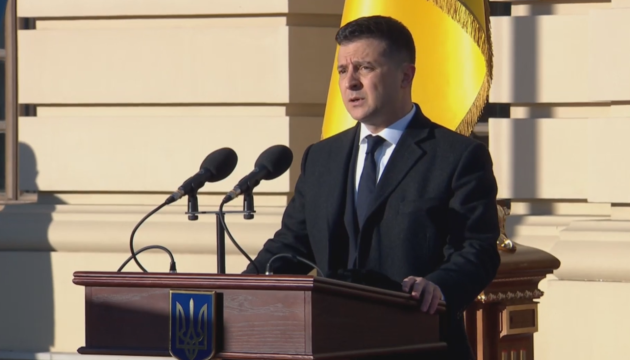 Украина не отменит закрепленный в Конституции курс на членство в НАТО — Зеленский