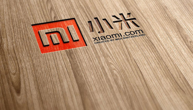 Xiaomi создала технологию полной зарядки смартфона менее чем за 8 минут