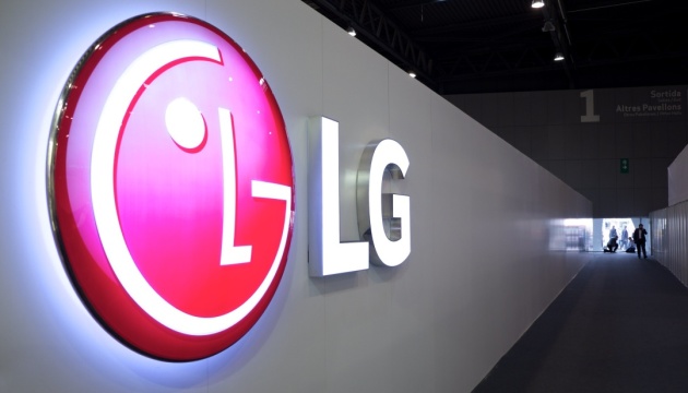 LG больше не будет выпускать смартфоны