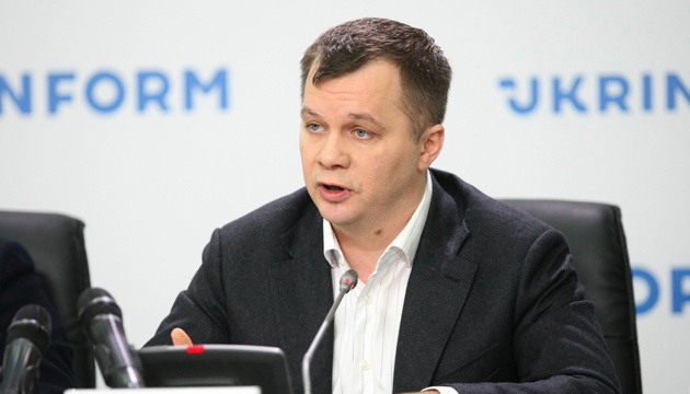 Милованов объяснил суть конфликта с Данилюком
