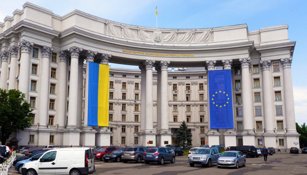 МИД готовит симметричный ответ России на задержание украинского консула