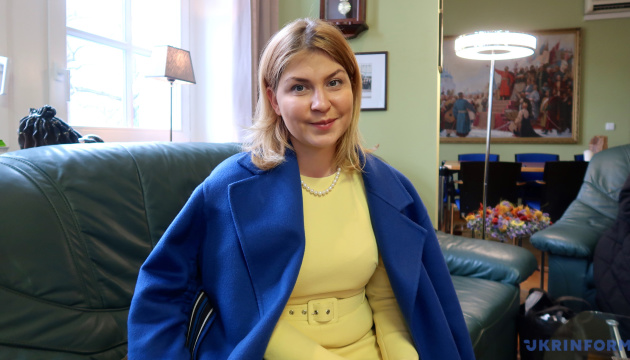 Год работы: Стефанишина назвала дальнейшие приоритеты Украины в направлении ЕС и НАТО