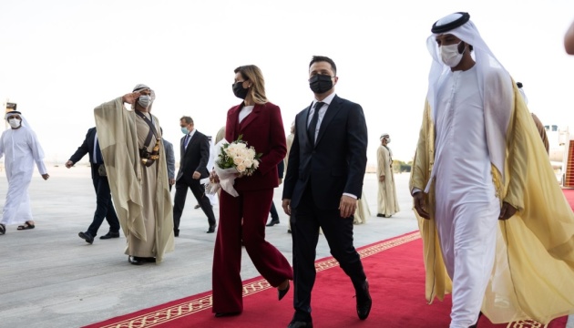 Зеленский с супругой прибыли с визитом в ОАЭ