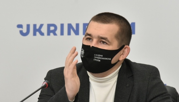 Представитель Денисовой на Донбассе отстранили после инцидента в ресторане