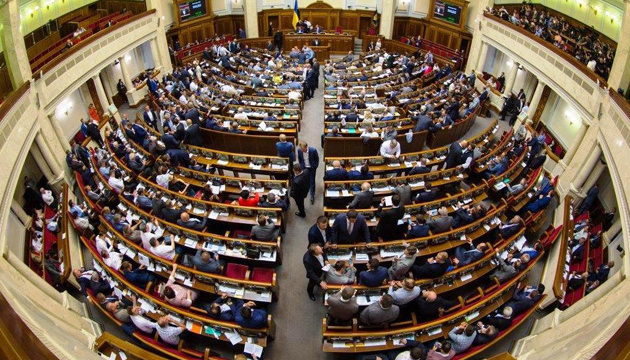 Рада заслушает Шмыгаля и рассмотрит назначения Монастырского министром внутренних дел