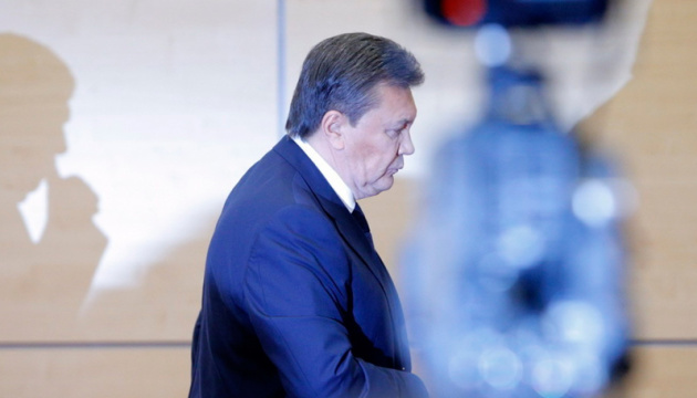 Угроза нацбезопасности: СНБО поручил проанализировать все указы Януковича