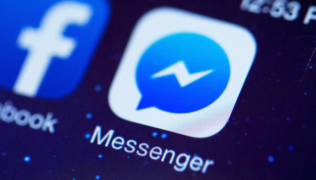 В работе Facebook Messenger произошел глобальный сбой