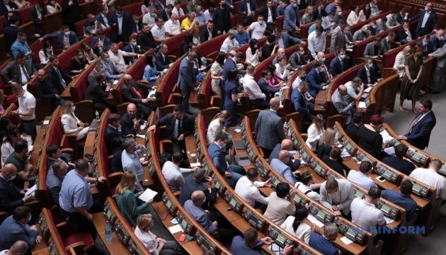 Рада поддержала выход Украины еще из двух соглашений СНГ