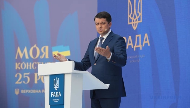 Разумков считает, что менять форму правления в Украине не нужно