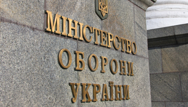 До конца недели могут назвать, кто заменит уволенных заместителей Тарана