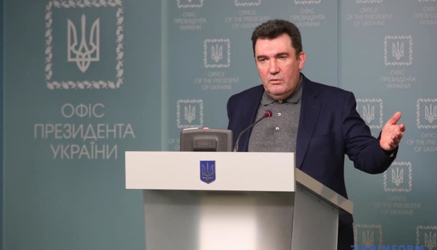 В ОП готовят законопроекты об уголовной ответственности за контрабанду - Данилов