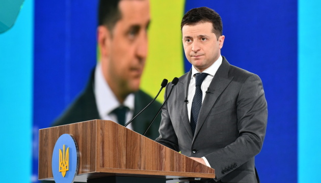 Зеленский примет участие во Всеукраинском форуме «Украина 30. Земля»