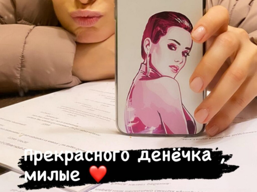 Звезда сериала «Крепостная» показала подарок от поклонника (ФОТО) 