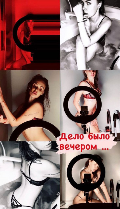 «Дело было вечером»: Слава Каминская позировала в ванной в эротическом белье (ФОТО)