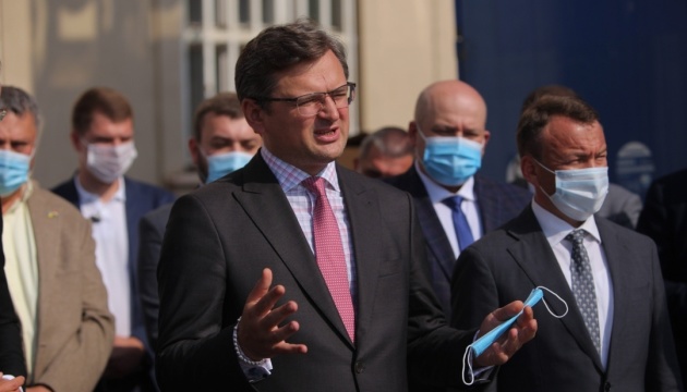 Будапештский меморандум содержал заверения, а не гарантии безопасности - Кулеба