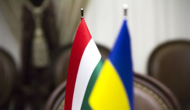 Венгрия и Украина должны сами найти решение проблем в двусторонних отношениях - ЕС
