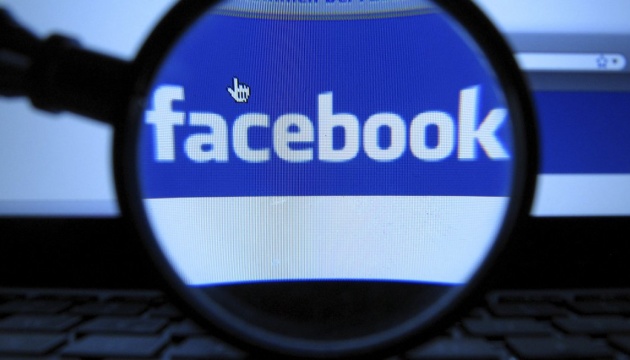 На Facebook подали в суд из-за утечки данных в Cambridge Analytica