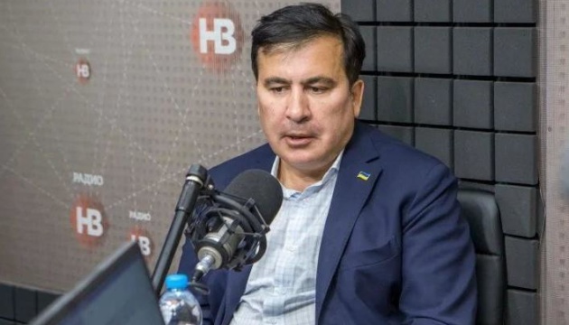 Саакашвили: Увольнение руководства ГАСК - это начало уничтожения системной коррупции