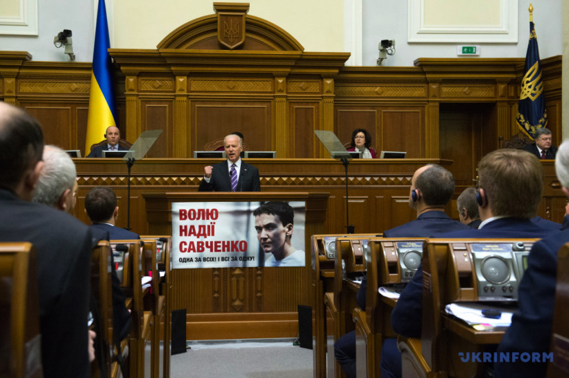 Джо Байден и «старая гвардия» украинской политики. Фотоальбом