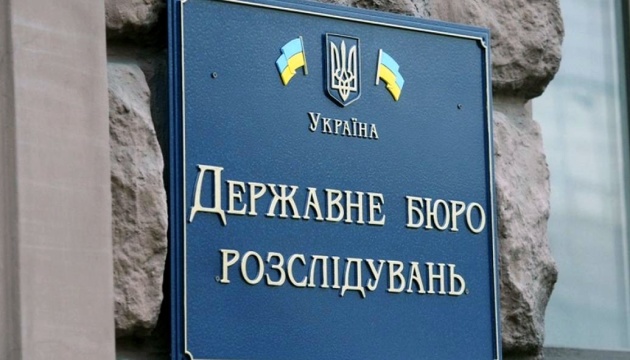 Турчинов, Яценюк и Чорновол заявили, что их вызывают в ГБР