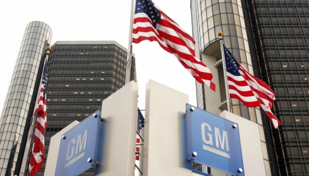 General Motors отзывает почти шесть миллионов автомобилей в США
