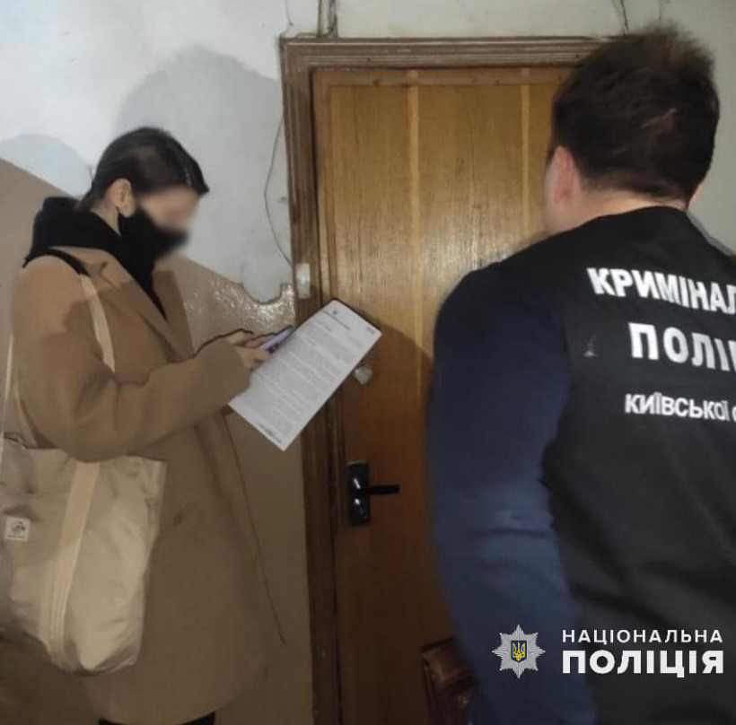 Под Киевом поймали педофила: подвозил и совращал девочек (фото)